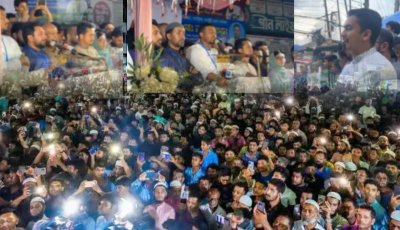 কড়া নিরাপত্তায় কানাইঘাটে শান্তিপূর্ণভাবে সম্পন্ন এনসিপির ‘জুলাই জাগরণ’ পথসভা