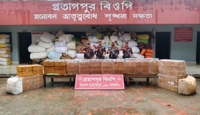 সিলেট সীমান্তে ৪৮ বিজিবির অভিযানে প্রায় ৭৯ লাখ টাকার চোরাচালানী মালামাল আটক