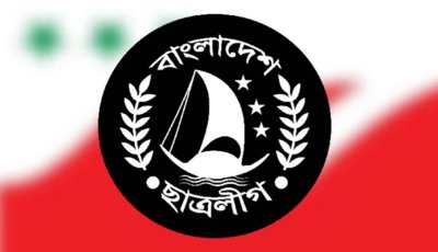 ছাতকে নিষিদ্ধ ছাত্রলীগের মশাল মিছিলের ভিডিও ভাইরাল, এলাকাজুড়ে চাঞ্চল্য