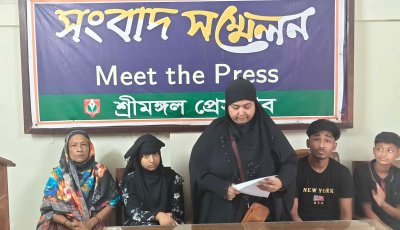 স্বামীর সম্পত্তির অধিকার না পাওয়ার অভিযোগে সংবাদ সম্মেলনে প্রতিবন্ধী বিধবা রহিমা, কান্নায় ভেঙে পড়লেন