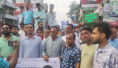 সিলেটে প্রধানমন্ত্রী তারেক রহমানকে নিয়ে এনসিপির নেতাদের কটুক্তির প্রতিবাদে সুনামগঞ্জে বিক্ষোভ মিছিল ও প্রতিবাদ সমাবেশ