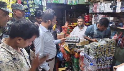 শাহপরাণে র‍্যাব-জেলা প্রশাসনের যৌথ অভিযানে ধরা পড়ল নকল সিগারেটের মজুত