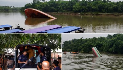 হাদারপাড়ে অবৈধ বালু-পাথর উত্তোলনের বিরুদ্ধে মোবাইল কোর্ট, ৮ জনকে ৪ লাখ টাকা জরিমানা