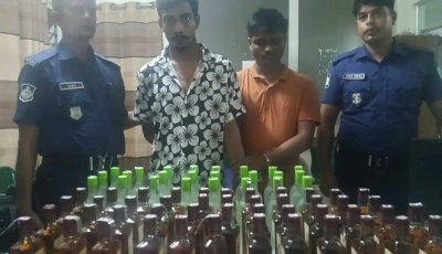 কোম্পানীগঞ্জে পুলিশের অভিযানে ৬৬ বোতল ভারতীয় মদ উদ্ধার, গ্রেপ্তার ২