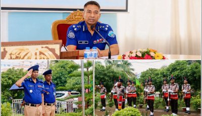 চট্টগ্রাম রেঞ্জে ডিআইজির পরিদর্শন, জনবান্ধব ও পেশাদার পুলিশ গঠনে দিকনির্দেশনা