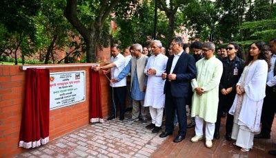 জুলাই গণঅভ্যুত্থান স্মৃতি জাদুঘরের উদ্বোধন ‘জনগণের সংগ্রাম ও আত্মত্যাগের ইতিহাস সংরক্ষণের এক ঐতিহাসিক উদ্যোগ’ — প্রধানমন্ত্রী