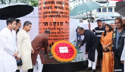 এ দেশে কখনোই ফ্যাসিবাদ ফিরে আসবে না’—সিসিক প্রশাসক আব্দুল কাইয়ুম চৌধুরী