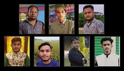 গোলাপগঞ্জের ইতিহাসে শোকের দিন ৪ আগস্ট: দুই বছর পরও থামেনি স্বজনদের আর্তনাদ