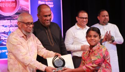 সিলেটে ‘জুলাই গণঅভ্যুত্থান দিবস- উপলক্ষে সাংস্কৃতিক অনুষ্ঠান ও পুরস্কার বিতরণ