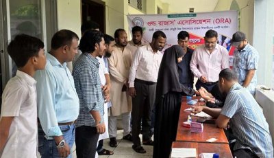 রক্তের গ্রুপ জানা জীবন রক্ষার প্রথম প্রস্তুতি’ — শামীম আহমদ