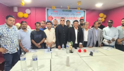 জুলাই গণঅভ্যুত্থানের শহীদদের স্মরণে ফ্রান্সে দোয়া মাহফিল