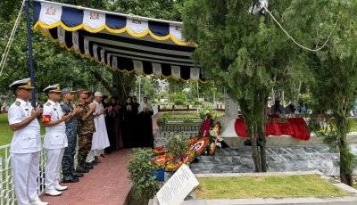 রিয়ার অ্যাডমিরাল মাহবুব আলী খানের ৪২তম শাহাদাতবার্ষিকী পালিত