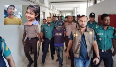 সিলেটে ফাহিমা ধর্ষণচেষ্টা ও হত্যা মামলা: প্রধান আসামি জাকিরের মৃত্যুদণ্ড, দুই সহোদর খালাস