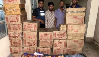 শেরপুরে চোরাচালানের ট্রানজিটে পুলিশের অভিযান, জব্দ প্রায় ৬ লাখ টাকার পণ্য