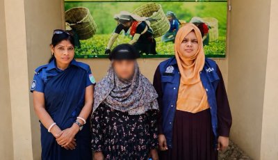 শ্রীমঙ্গলে ৪২০ পিস ইয়াবাসহ নারী মাদক কারবারি গ্রেপ্তার