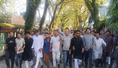 শান্তিগঞ্জে জামায়াত-শিবিরের বক্তব্যের প্রতিবাদে ছাত্রদলের বিক্ষোভ