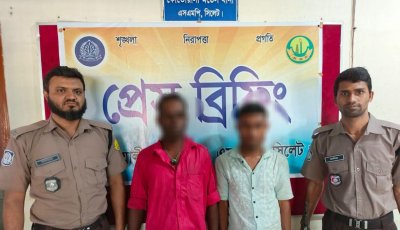 সিলেটে সিএনজিতে যাত্রীদের টাকা চুরির অভিযোগে সংঘবদ্ধ চক্রের ২ সদস্য গ্রেপ্তার