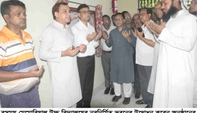 শিক্ষার্থীদের জন্য নতুন ভবন, উদ্বোধন করলেন মন্ত্রী খন্দকার আব্দুল মুক্তাদির