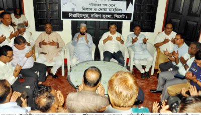 মাহবুব আলী খানের ৪২তম মৃত্যুবার্ষিকী উপলক্ষে পরিবারের দোয়া মাহফিল  মাহবুব আলী খান জনমানবের কল্যাণে তাঁর জীবন উৎসর্গ করেছেন: প্রতিমন্ত্রী মীর শাহে আলম