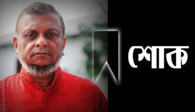 সিলেটে সড়ক দুর্ঘটনায় ৯ জনের মৃত্যুতে মন্ত্রী আরিফুল হক চৌধুরীর গভীর শোক