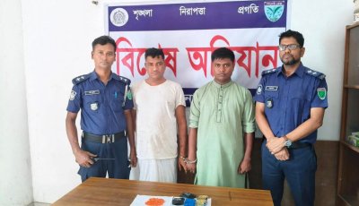 লাখাইয়ে ইয়াবাসহ দুইজন গ্রেপ্তার, জব্দ মোটরসাইকেল ও নগদ টাকা
