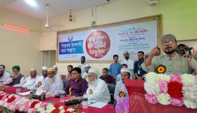 শিক্ষার্থীকে শুধু ডিগ্রিধারী নয়, সত্যিকারের মানুষ হিসেবে গড়ে তুলতে হবে: জবি ভিসি