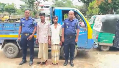 জকিগঞ্জে পুলিশ কর্মকর্তাকে কুপিয়ে পালানো দুই ডাকাত কারাগারে