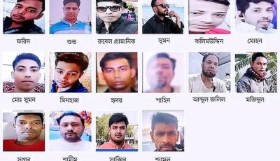 সৌদিতে সোফা কারখানায় ভয়াবহ আগুন, পুড়ে অঙ্গার ১৬ বাংলাদেশি
