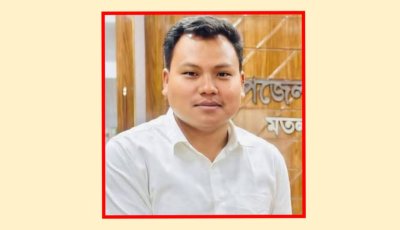 শান্তিগঞ্জের নবাগত ইউএনও হিল্লোল চাকমা