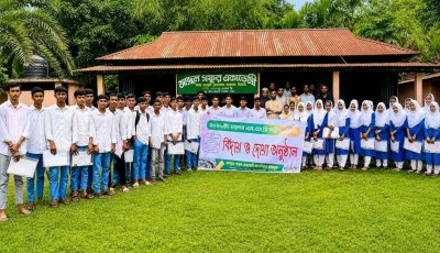 বালাগঞ্জে এসএসসি-দাখিলে পাসের হার ৪৮.৫৯ শতাংশ