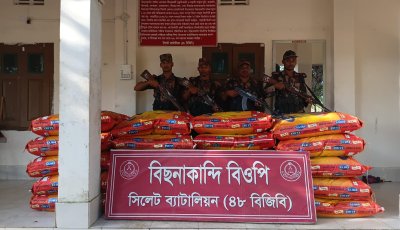 সিলেট সীমান্তে ২১ লাখ ২৯ হাজার টাকার চোরাচালানী মালামাল আটক