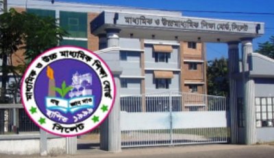 এসএসসি-সমমানে সিলেটের পাসের হার ৫৮.৩৩%, বোর্ডগুলোর মধ্যে দ্বিতীয় সর্বনিম্ন