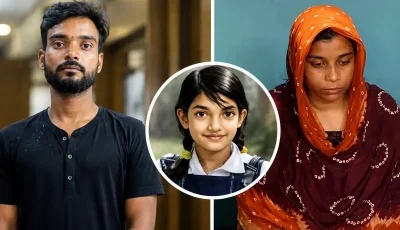 শিশু রামিসা ধর্ষণ ও হত্যা মামলা: ডেথ রেফারেন্স ও আপিল শুনানির প্রস্তুতি সম্পন্ন