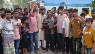 ঈশ্বরদীতে অতিরিক্ত বিল ও লোডশেডিংয়ের অভিযোগে মিটার রিডারকে ৪ ঘণ্টা অবরুদ্ধ