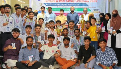 হেডওয়ে ইঞ্জিনিয়ারিং ইনস্টিটিউটে বিদায় সংবর্ধনা ও পুরস্কার বিতরণ