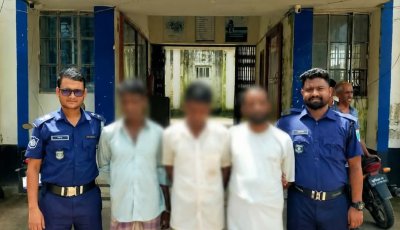 জকিগঞ্জে ডাকাতি ও দস্যুতা মামলার আসামি বাবলুসহ গ্রেপ্তার ৩