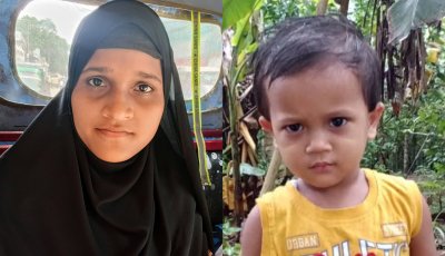 জৈন্তাপুরে দুই বছরের মেয়েকে নিয়ে নিখোঁজ তানজিলা, সন্ধান চায় পরিবার