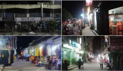 সিলেটে রাত ৮টার মধ্যে মেলা-সাংস্কৃতিক অনুষ্ঠান শেষ, সন্ধ্যা ৭টায় বন্ধ আলোকিত বিলবোর্ড