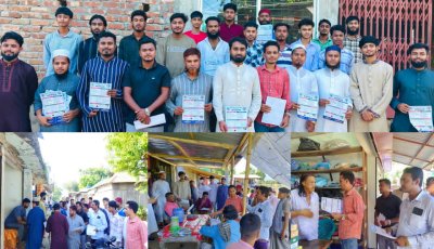 বাংলাবাজারে মাদকবিরোধী ঐক্য পরিষদের সচেতনতামূলক লিফলেট বিতরণ
