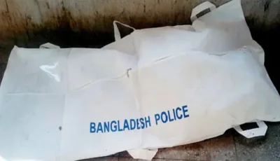 বালাগঞ্জের মাদ্রাসাবাজারে ব্যবসাপ্রতিষ্ঠান থেকে ব্যবসায়ীর ঝুলন্ত লাশ উদ্ধার