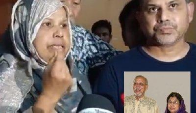 সিলেট ট্রিপল মার্ডার: এজাহারে জমি বিরোধের জেরে ‘ভাড়াটে খুনির’ অভিযোগ