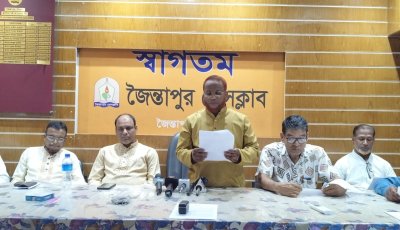 জৈন্তাপুরে কৃষক-শ্রমিকের জনপদে পৌরসভা নয়, ইউনিয়ন পরিষদই চান নাগরিকরা