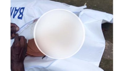 বড়লেখায় জঙ্গল থেকে সাবেক ইউপি প্রার্থীর রক্তাক্ত মরদেহ উদ্ধার