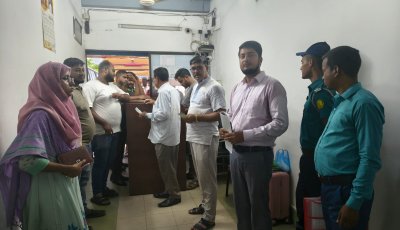 কানাইঘাটে মেয়াদোত্তীর্ণ ওষুধের বিরুদ্ধে মোবাইল কোর্ট, জরিমানা ২৫ হাজার টাকা