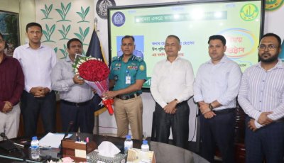 এসএমপির উপ-পুলিশ কমিশনার আকতার হোসেনকে বদলিজনিত বিদায় সংবর্ধনা