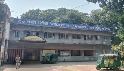 মাধবপুরে পরিত্যক্ত ভবন থেকে অর্ধগলিত ঝুলন্ত মরদেহ উদ্ধার