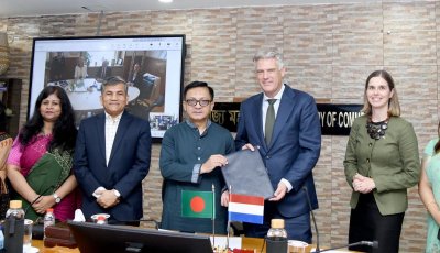 সার্কুলার অর্থনীতিতে বাংলাদেশ-নেদারল্যান্ডসের নতুন যাত্রা