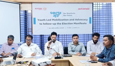 নির্বাচনী প্রতিশ্রুতি একে একে বাস্তবায়ন করা হবে: রাহাদ