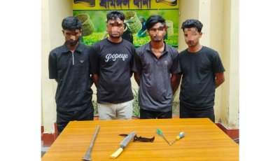 শ্রীমঙ্গলে ডাকাতির প্রস্তুতিকালে আন্তঃজেলা ডাকাত দলের ৪ সদস্য গ্রেপ্তার