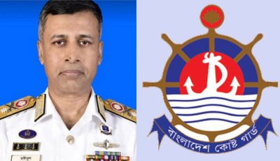 কোস্টগার্ডের নতুন মহাপরিচালক রিয়ার অ্যাডমিরাল মঈনুল হাসান
